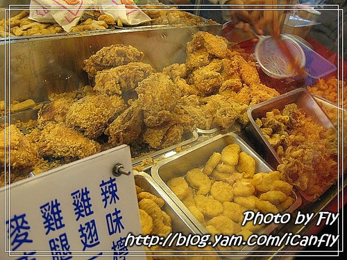 【就是愛吃】好吃炸雞《台北：南機場夜市》 @我眼睛所看見的世界（Fly&#039;s Blog）