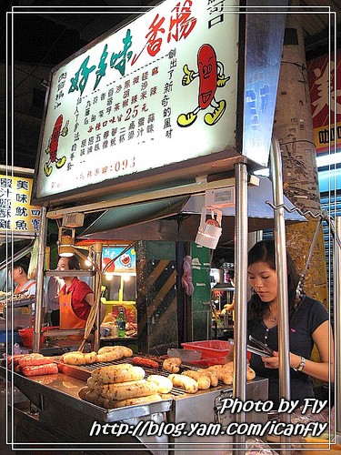 【就是愛吃】大腸包小腸、蚵仔麵線、日式定食《板橋：南雅夜市》 @我眼睛所看見的世界（Fly&#039;s Blog）
