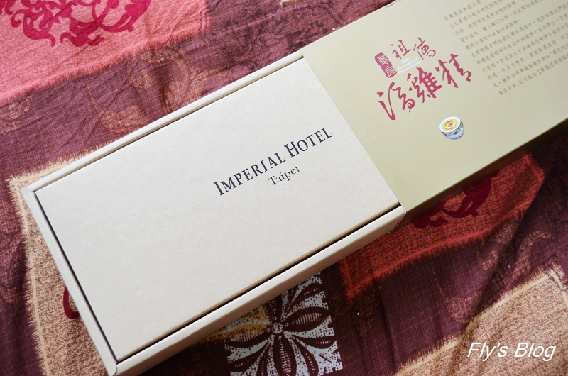 祖傳滴雞精-華國大飯店的滴雞精跟自己滴的一樣讚 @我眼睛所看見的世界（Fly&#039;s Blog）