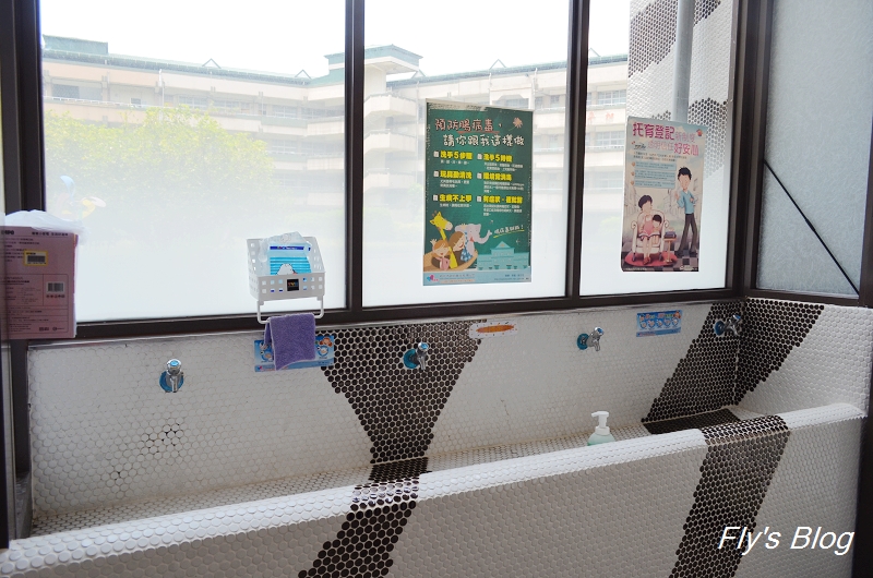 板橋國光公共托育中心 親子館，溜小孩、不花錢的好去處！ @我眼睛所看見的世界（Fly&#039;s Blog）