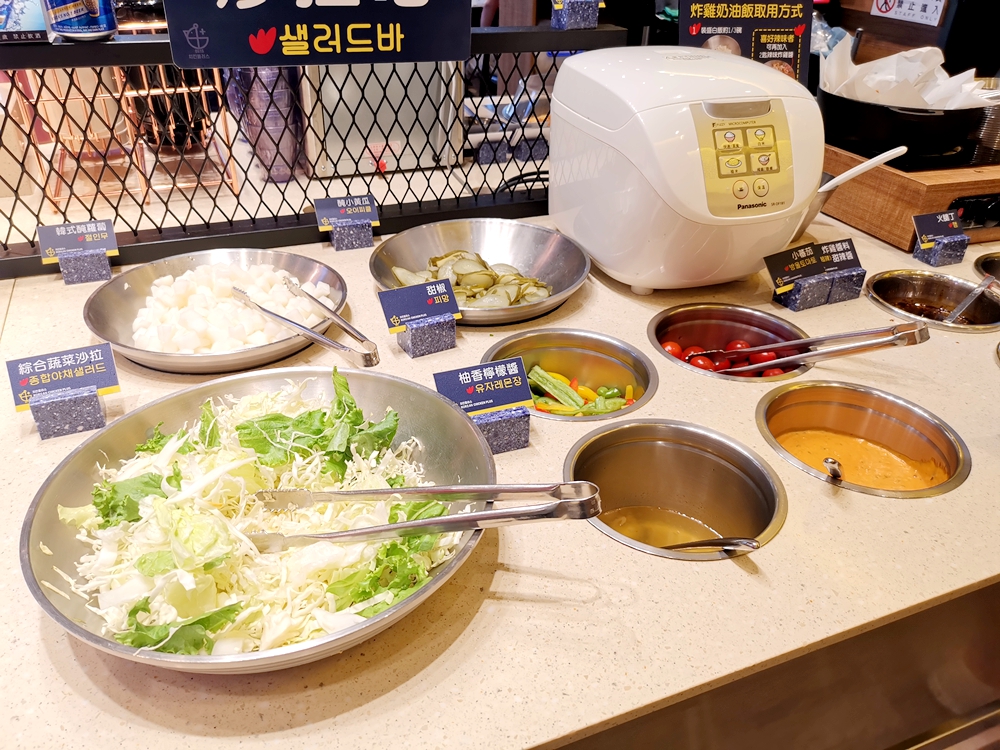 咕咕家韓式炸雞PIZZA吃到飽，一次吃到五種口味的韓式炸雞 @我眼睛所看見的世界（Fly&#039;s Blog）