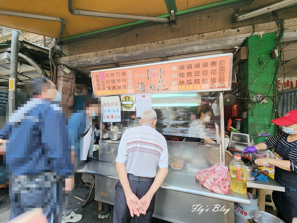 新興街燒餅店，玉里知名燒餅早餐 @我眼睛所看見的世界（Fly&#039;s Blog）
