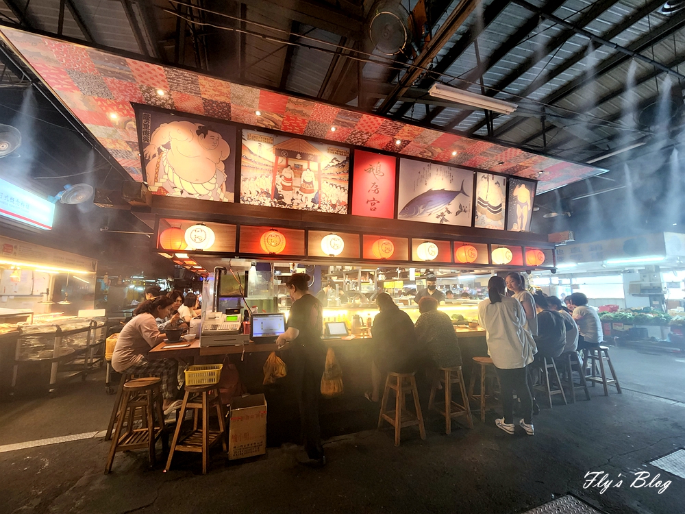 來得福川菜客家菜餐廳，板橋老字號，豆花也是招牌 @我眼睛所看見的世界（Fly&#039;s Blog）