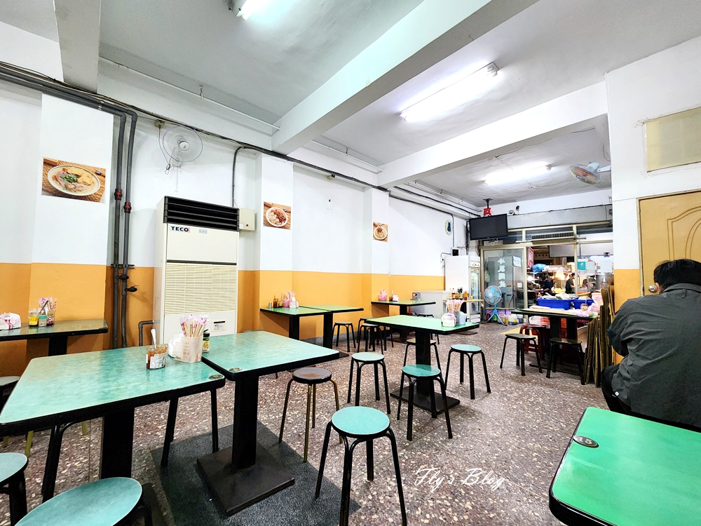 馬祖麵店，隱身在傳統市場裡的小麵館，40元就能吃上一盤炒飯，價格便宜很實惠 @我眼睛所看見的世界（Fly&#039;s Blog）