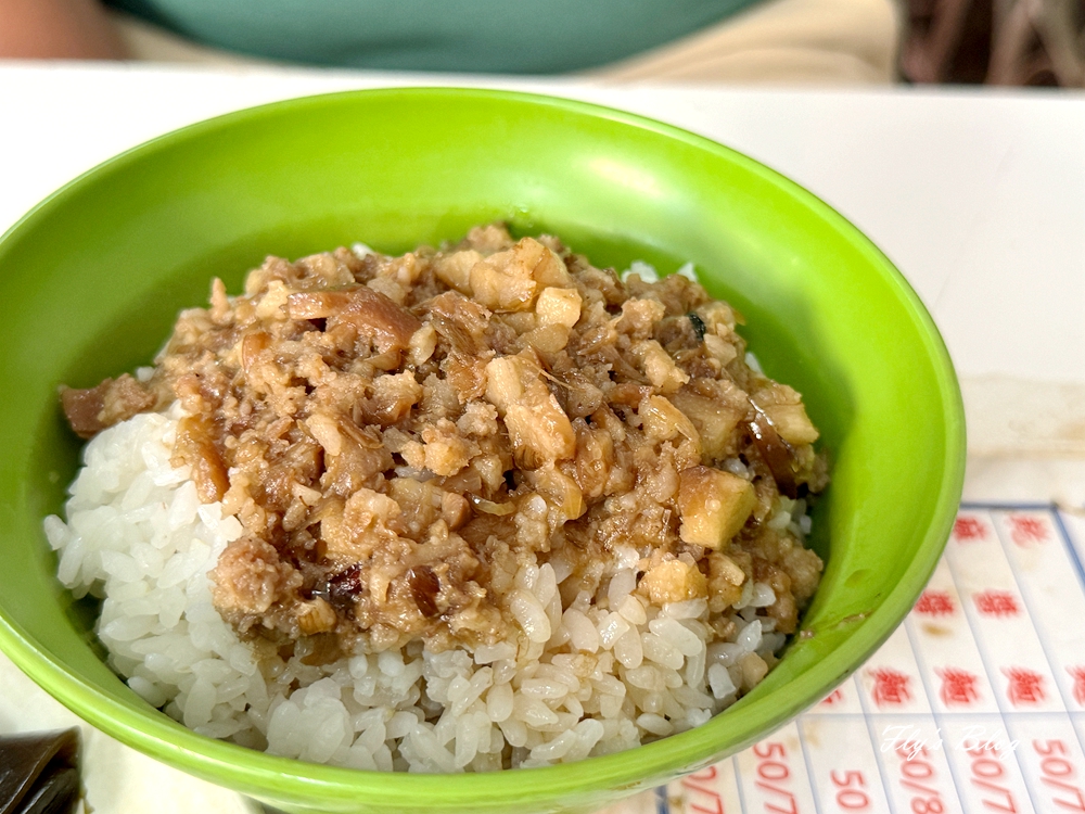 友福花園農莊餐廳，海客好店認證過的美味客家菜餚，好吃耶！ @我眼睛所看見的世界（Fly&#039;s Blog）