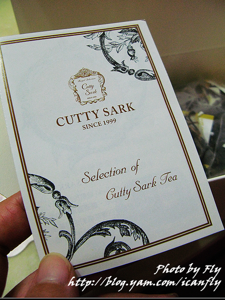 【就是愛吃】英國茶館 CUTTY SARK紅茶-三角立體風味袋茶《試飲》 @我眼睛所看見的世界（Fly&#039;s Blog）