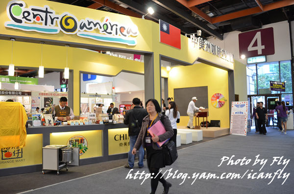 2011台灣國際茶葉博覽會、咖啡世界、宅配加盟、觀光特展（世貿一） @我眼睛所看見的世界（Fly&#039;s Blog）