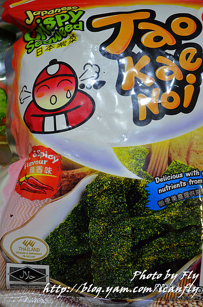 泰國小老板海苔－多蔭功口味也太妙了吧！（試吃） @我眼睛所看見的世界（Fly&#039;s Blog）