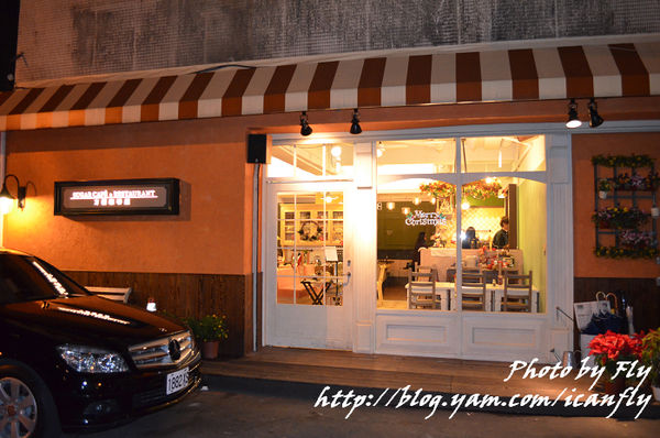 方糖咖啡館，有好吃的煎鍋蛋糕與Brunch @我眼睛所看見的世界（Fly&#039;s Blog）
