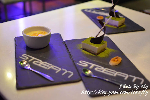 Stream Restaurant &#038; Lounge 日式創意料理（約訪） @我眼睛所看見的世界（Fly&#039;s Blog）