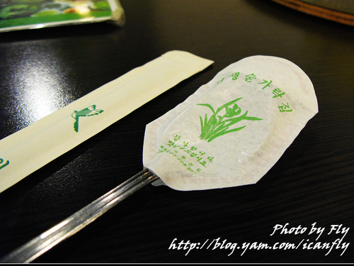 【就是愛吃】多爾韓式料理專賣店《台北》 @我眼睛所看見的世界（Fly&#039;s Blog）