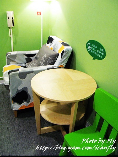 【妞】IKEA餐椅、哺乳室初體驗（北縣新莊店） @我眼睛所看見的世界（Fly&#039;s Blog）