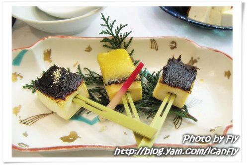 日本北陸 DAY 2：信洲松代皇家大飯店餐點 @我眼睛所看見的世界（Fly&#039;s Blog）