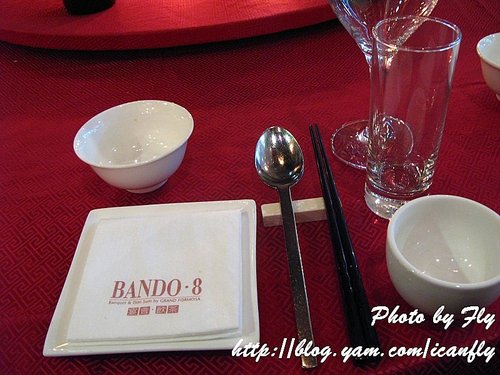 【就是愛吃】大律師之BANDO 8 囍宴 @我眼睛所看見的世界（Fly&#039;s Blog）