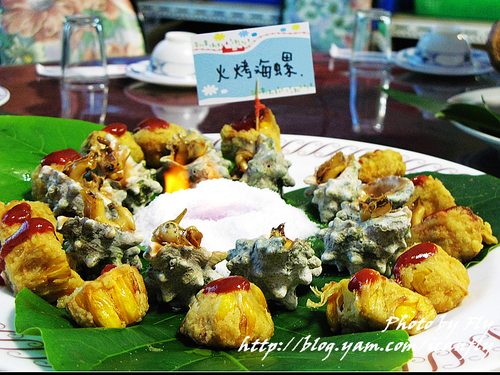 【瘋花蓮】阿美文化村傳統風味餐 @我眼睛所看見的世界（Fly&#039;s Blog）
