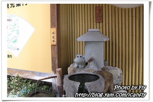 日本北陸 DAY 3：下呂溫泉小川屋之浪費一泡好湯 @我眼睛所看見的世界（Fly&#039;s Blog）