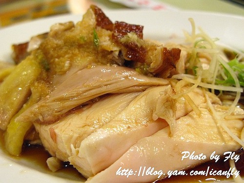 【就是愛吃】魚尾獅星式料理坊《台北》 @我眼睛所看見的世界（Fly&#039;s Blog）