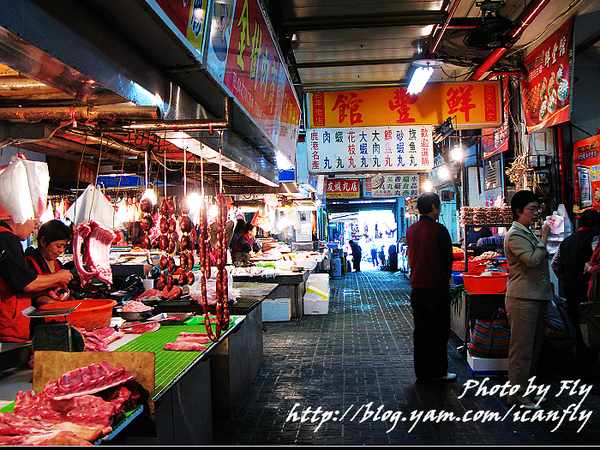 【樂活市集】鹿港鎮第一公有零售市場 @我眼睛所看見的世界（Fly&#039;s Blog）