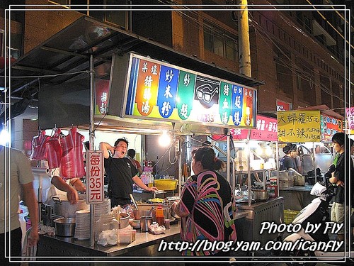 【就是愛吃】大腸包小腸、蚵仔麵線、日式定食《板橋：南雅夜市》 @我眼睛所看見的世界（Fly&#039;s Blog）