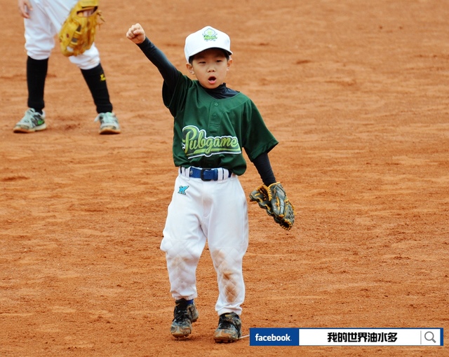 一個遊戲成就夢想的棒球親子營活動紀實 @我眼睛所看見的世界（Fly&#039;s Blog）