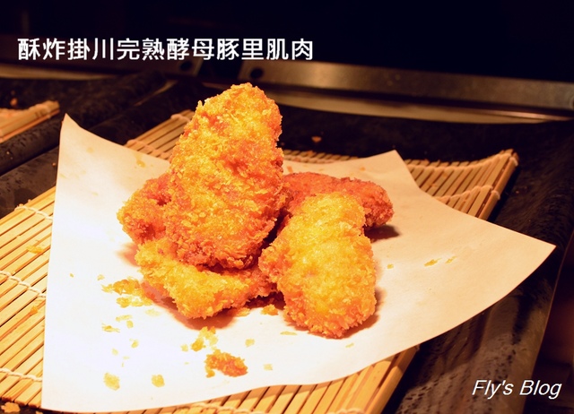 豬排這樣吃醬醬好－君悅酒店 「彩」日本料理Irodori @我眼睛所看見的世界（Fly&#039;s Blog）