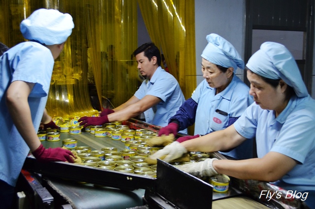 東和食品，台灣唯一外銷歐盟的魚罐頭廠，告訴你罐頭的秘密！（CAS大解密!!） @我眼睛所看見的世界（Fly&#039;s Blog）