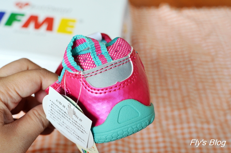 日本IFME健康機能童鞋，舒適透氣又不臭的好鞋，適合運動量大的孩子!!（2015秋冬新款上架啦！） @我眼睛所看見的世界（Fly&#039;s Blog）