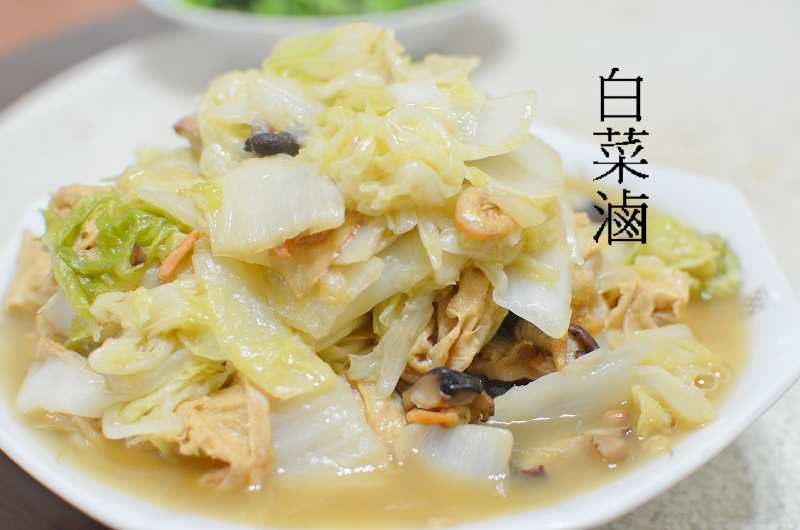 洋昇水產料理坊，精緻美味的簡餐！ @我眼睛所看見的世界（Fly&#039;s Blog）