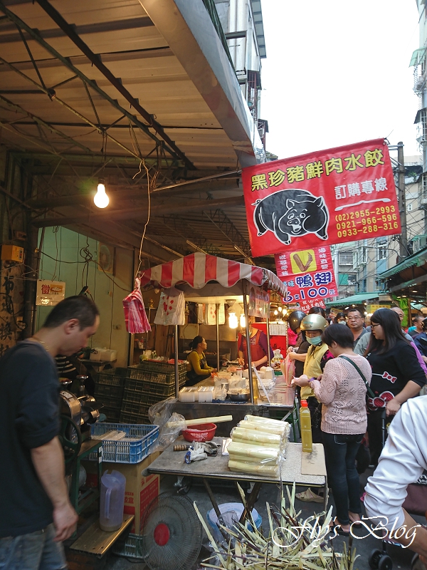 黑珍豬鮮肉水餃，一顆只要2.25元的超便宜好吃水餃，排隊人氣店!!! @我眼睛所看見的世界（Fly&#039;s Blog）