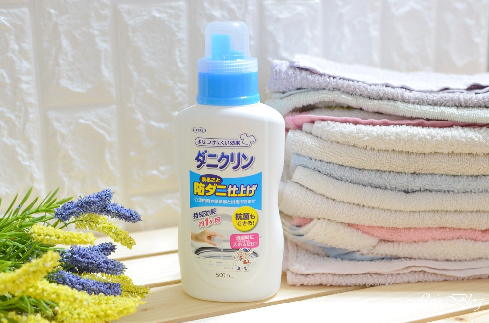 樂天好物推薦，超猛的日本防水噴霧、防螨洗衣添加劑與珪藻土杯墊，讓你輕鬆過生活！ @我眼睛所看見的世界（Fly&#039;s Blog）