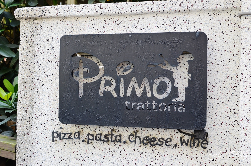 Trattoria di Primo 復興店超值商業午餐，經典前菜無限續，惡魔風戰斧豬肋排太美味啦！ @我眼睛所看見的世界（Fly&#039;s Blog）