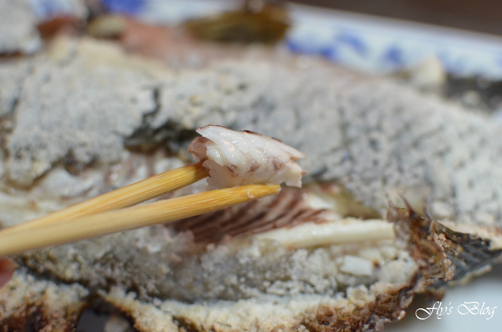 花蓮山下烤魚，超好吃低調到不行的烤魚、魚湯，簡單美味的家常味 @我眼睛所看見的世界（Fly&#039;s Blog）