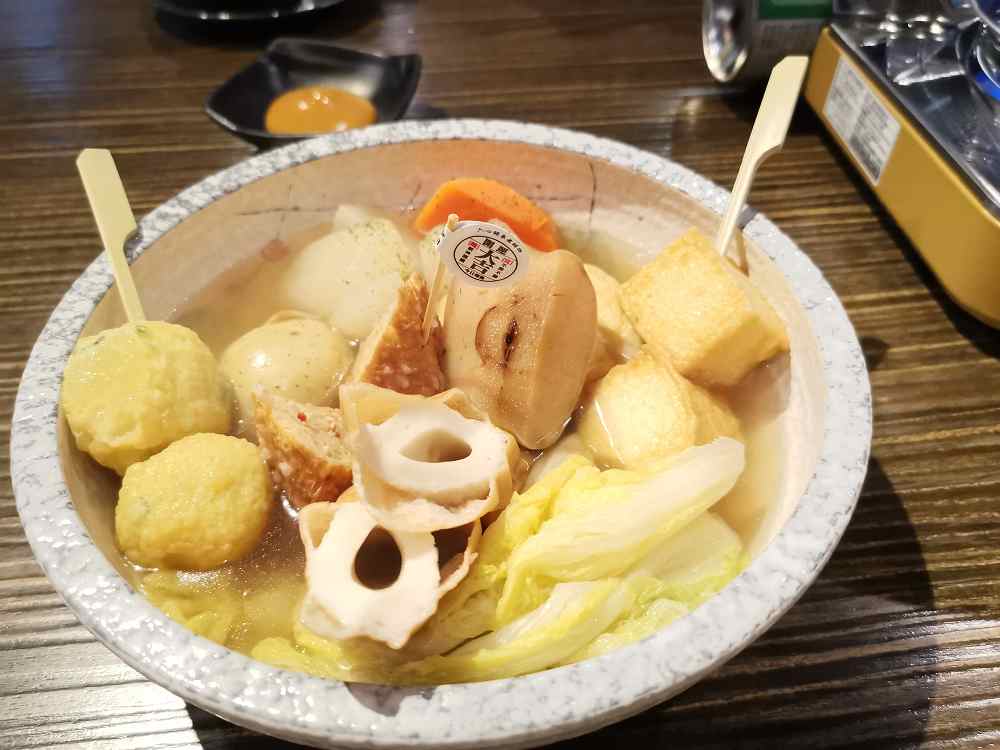 六心關東煮鍋物，老闆娘氣質很正、氛圍很日本、烤大蒜超推薦 @我眼睛所看見的世界（Fly&#039;s Blog）