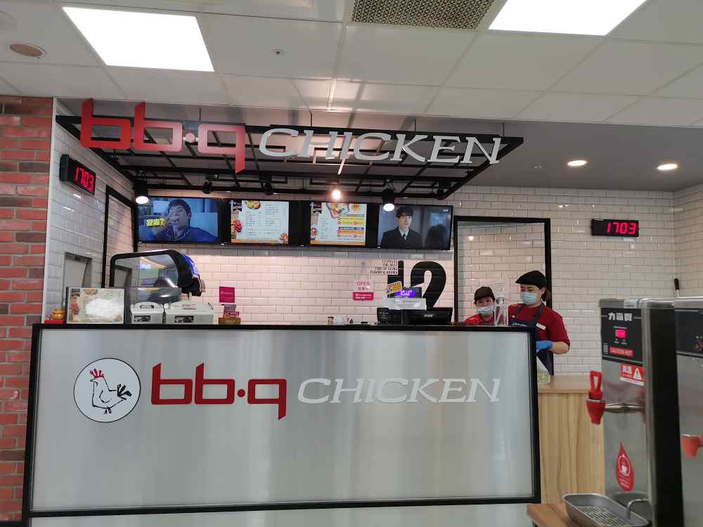 bb.q CHICKEN，韓式甘醬炸雞好吃，鬼怪、愛的迫降、永遠的君主業配置入炸雞 @我眼睛所看見的世界（Fly&#039;s Blog）